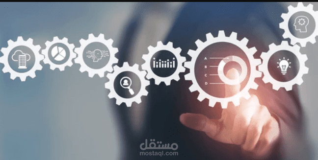 Information Technology