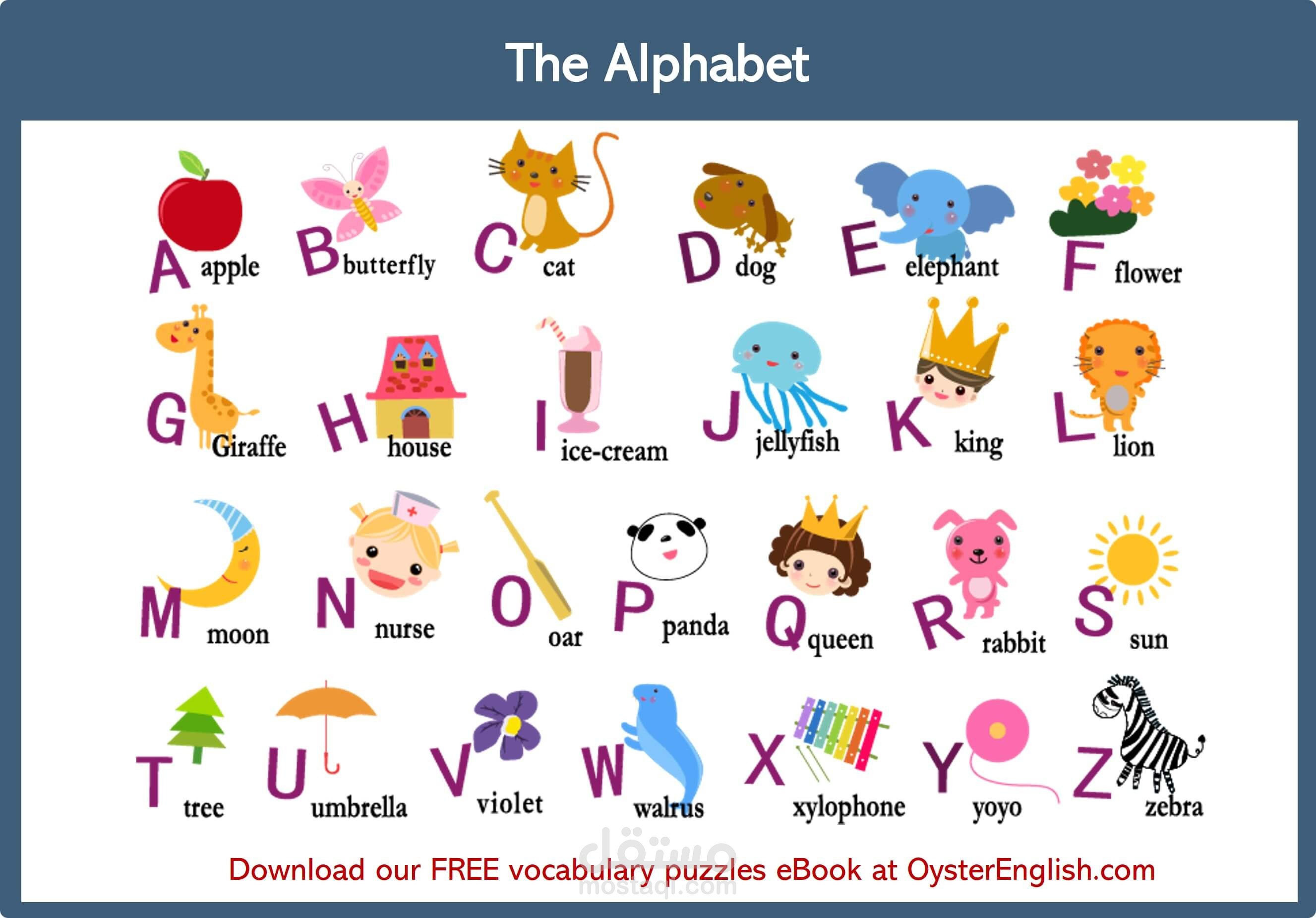 English for kids