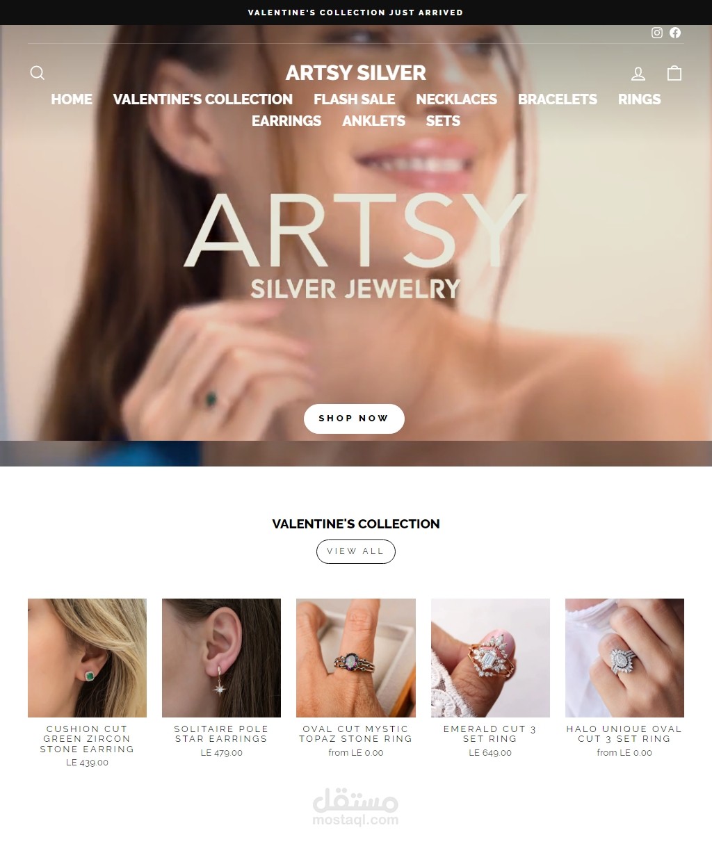 براند مجوهرات محلي بتصميم premium علي Shopify.