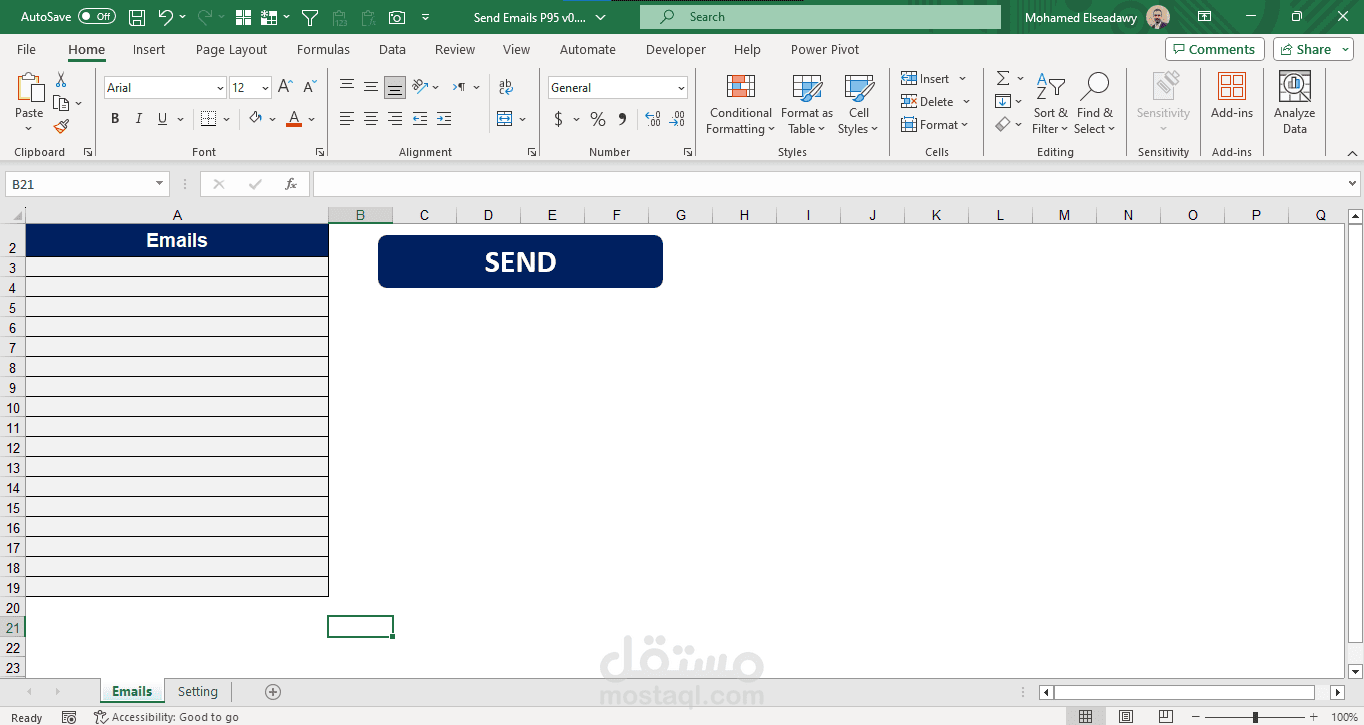 ملف اكسل لإرسال ايميل لعدد غير محدود من المستقبلين