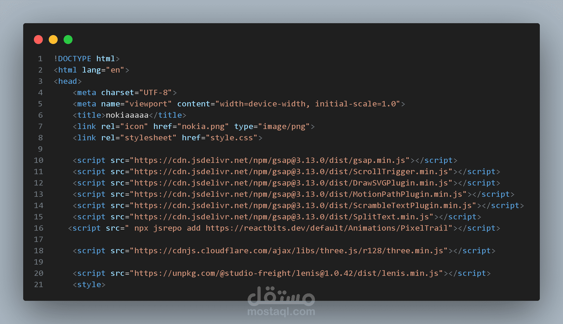 موقع يبرز لنا فن pixel art وايضا يحتوي على easter egg المتمثلة في شكل binary code