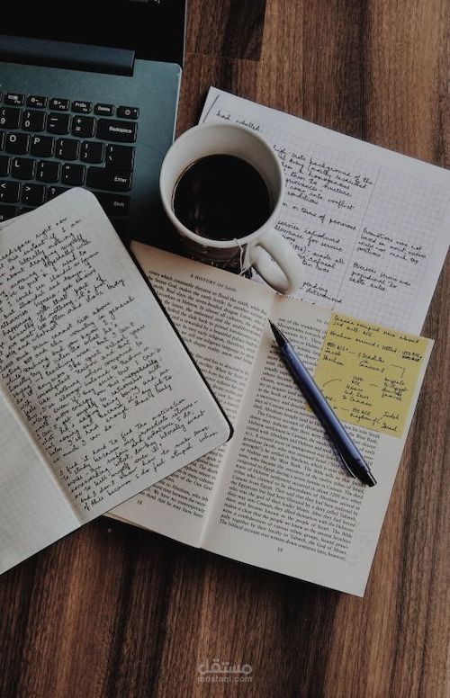 ترجمة مقالات