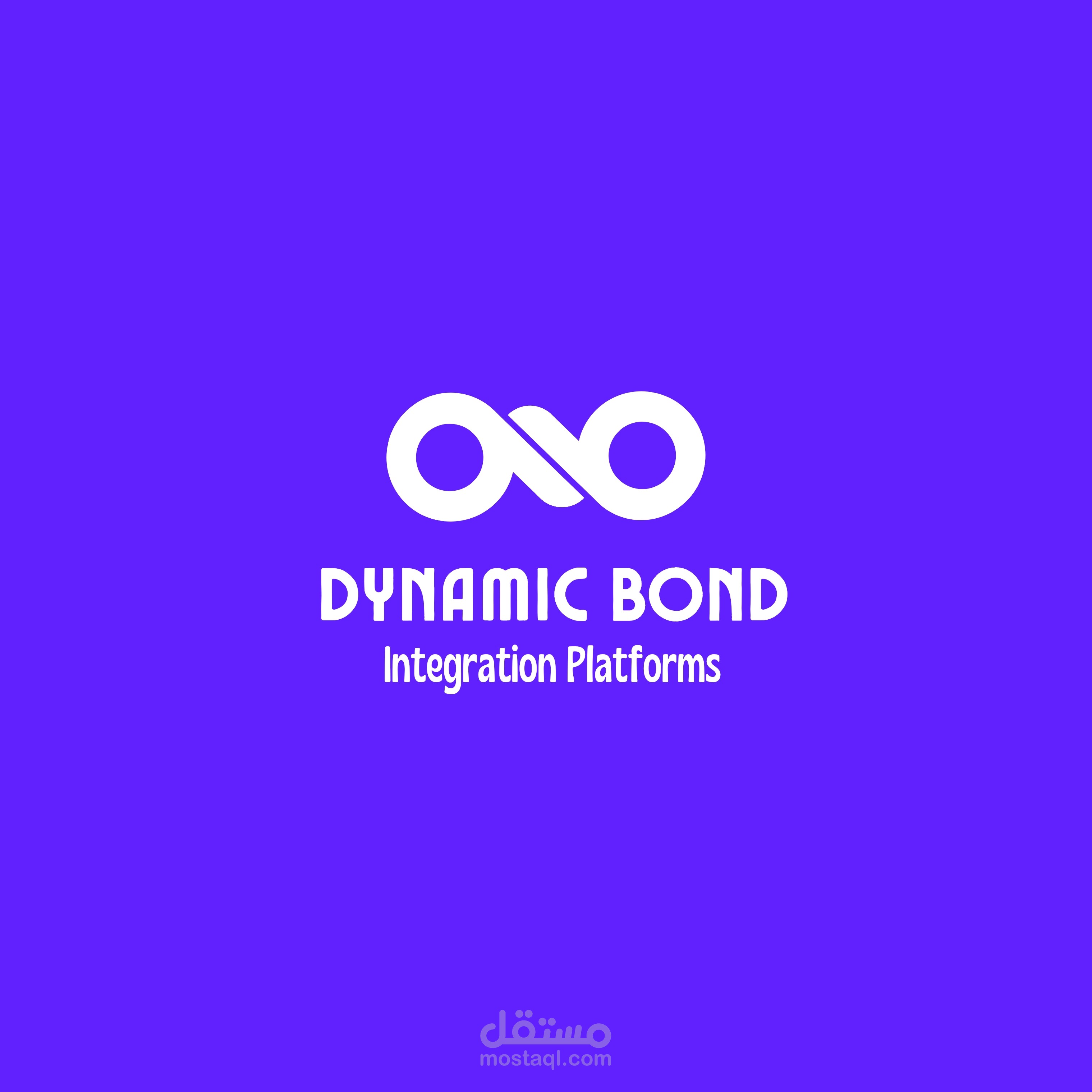 مجموعة من الشعارات