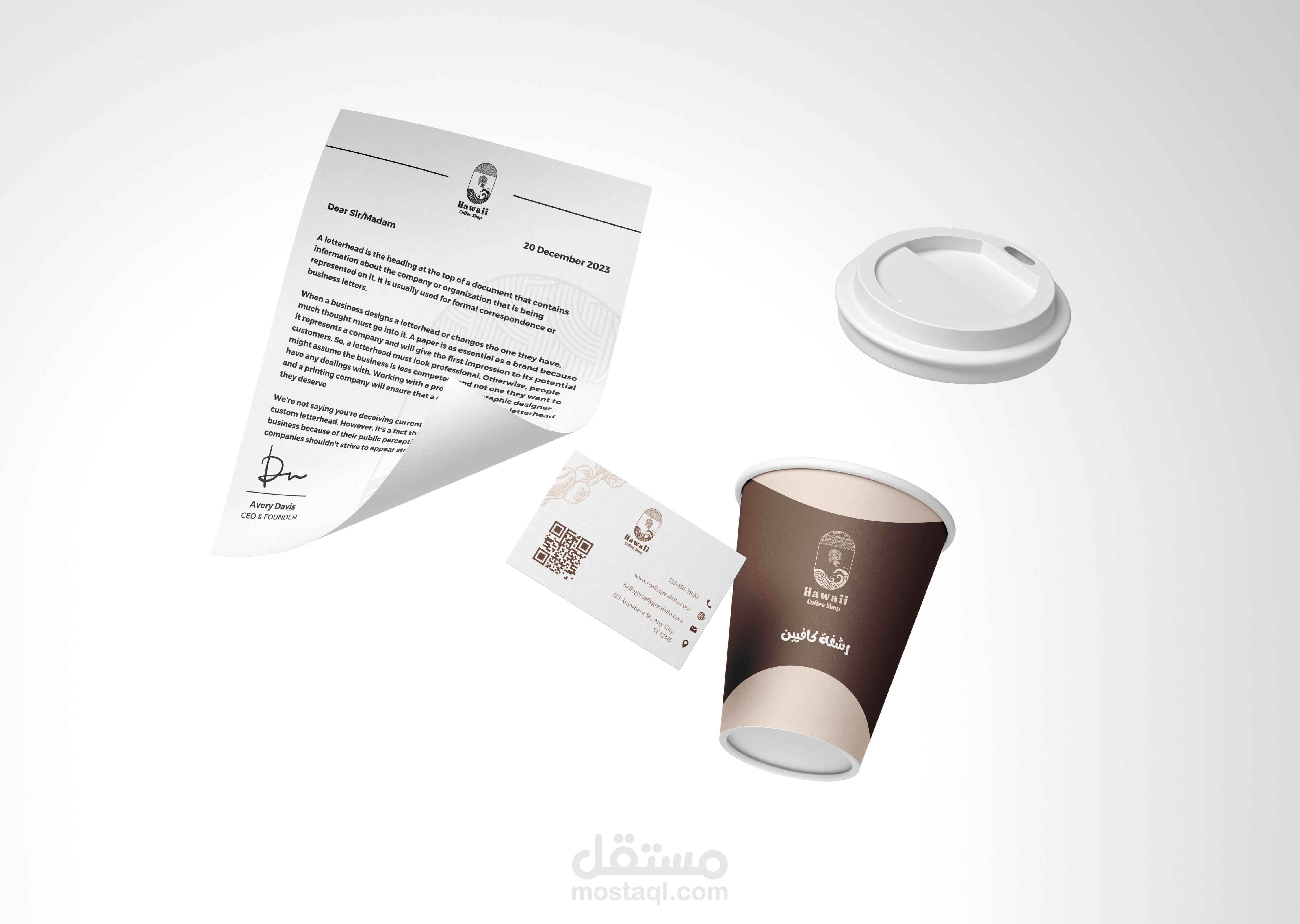 هوية بصرية Hawaii coffee Shop