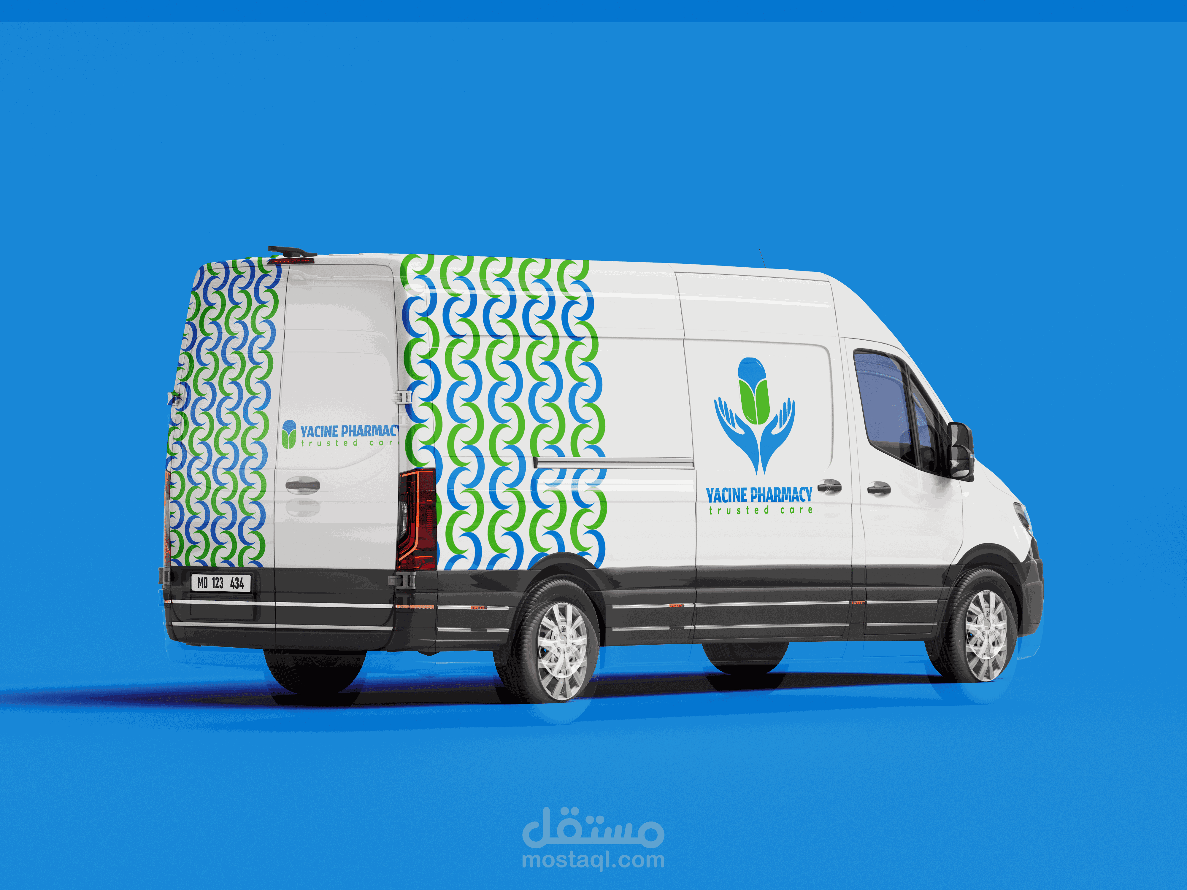 هوية بصرية لصيدلية