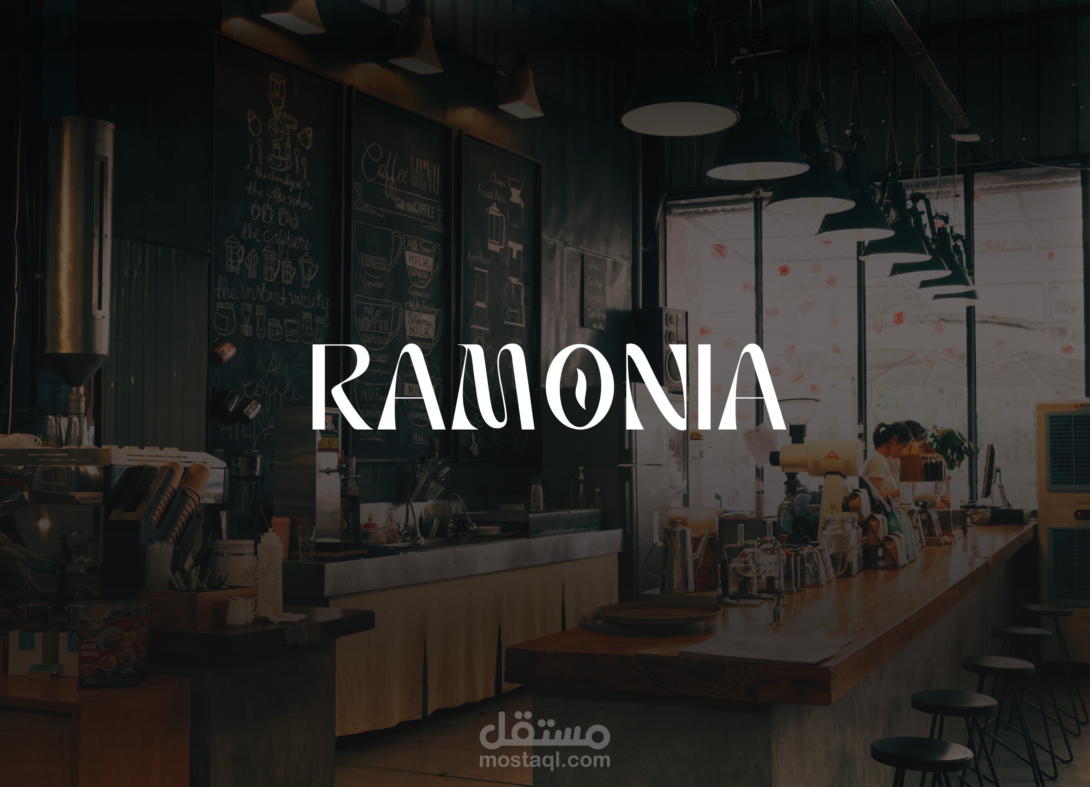 RAMONIA COFFEE SHOP