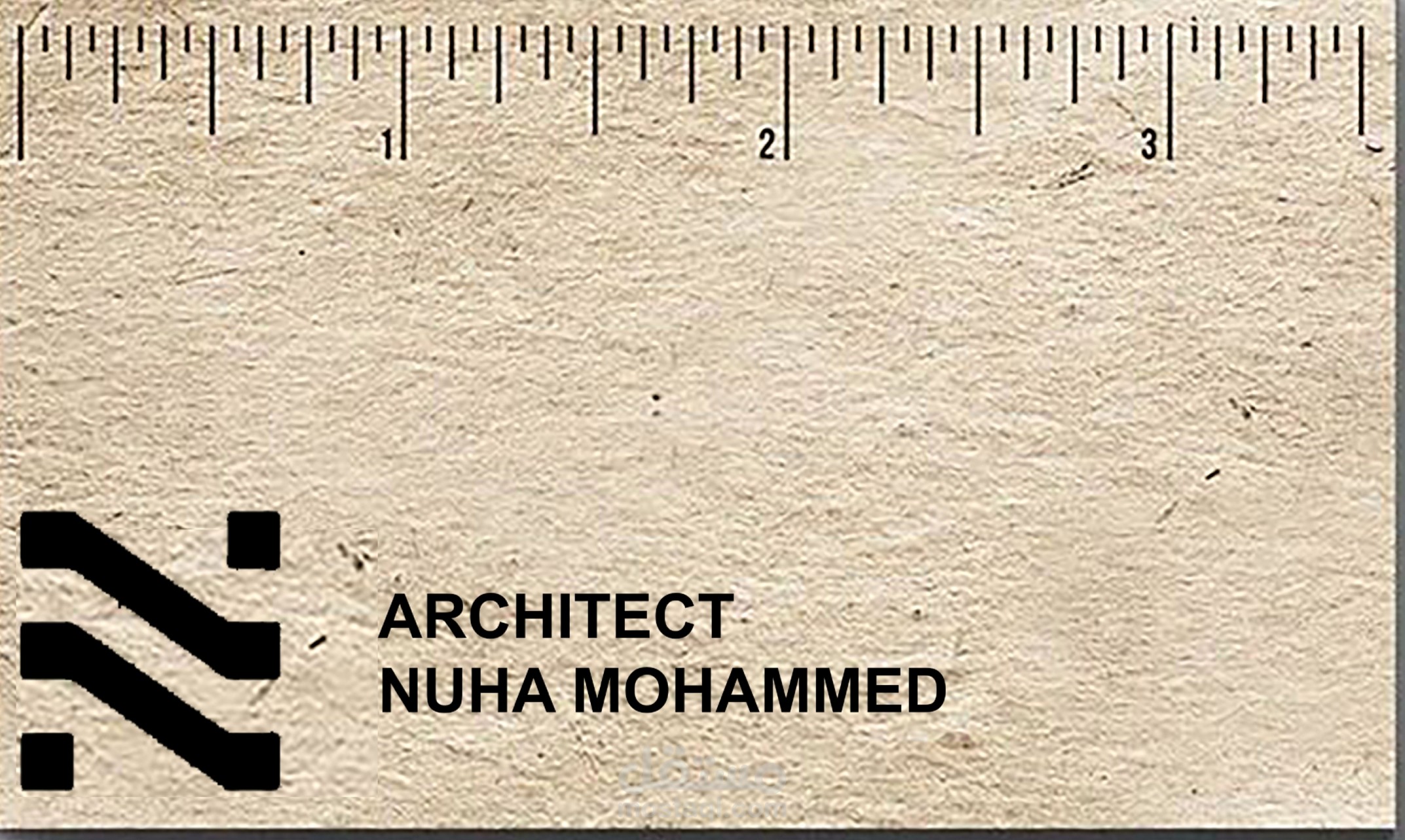 دعاية واعلان