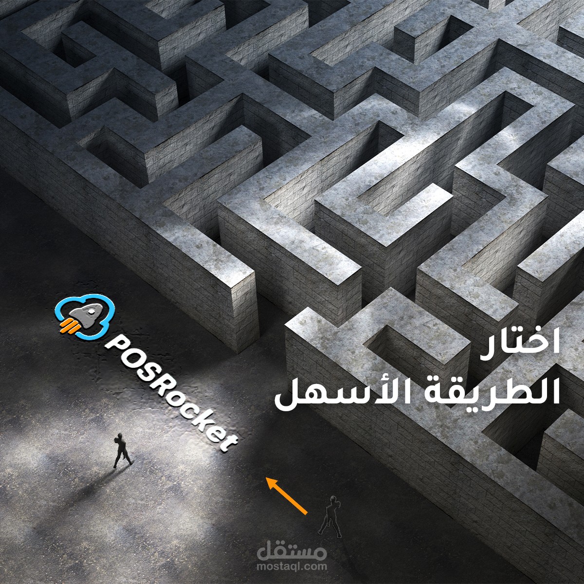 Social Media - POSRocket