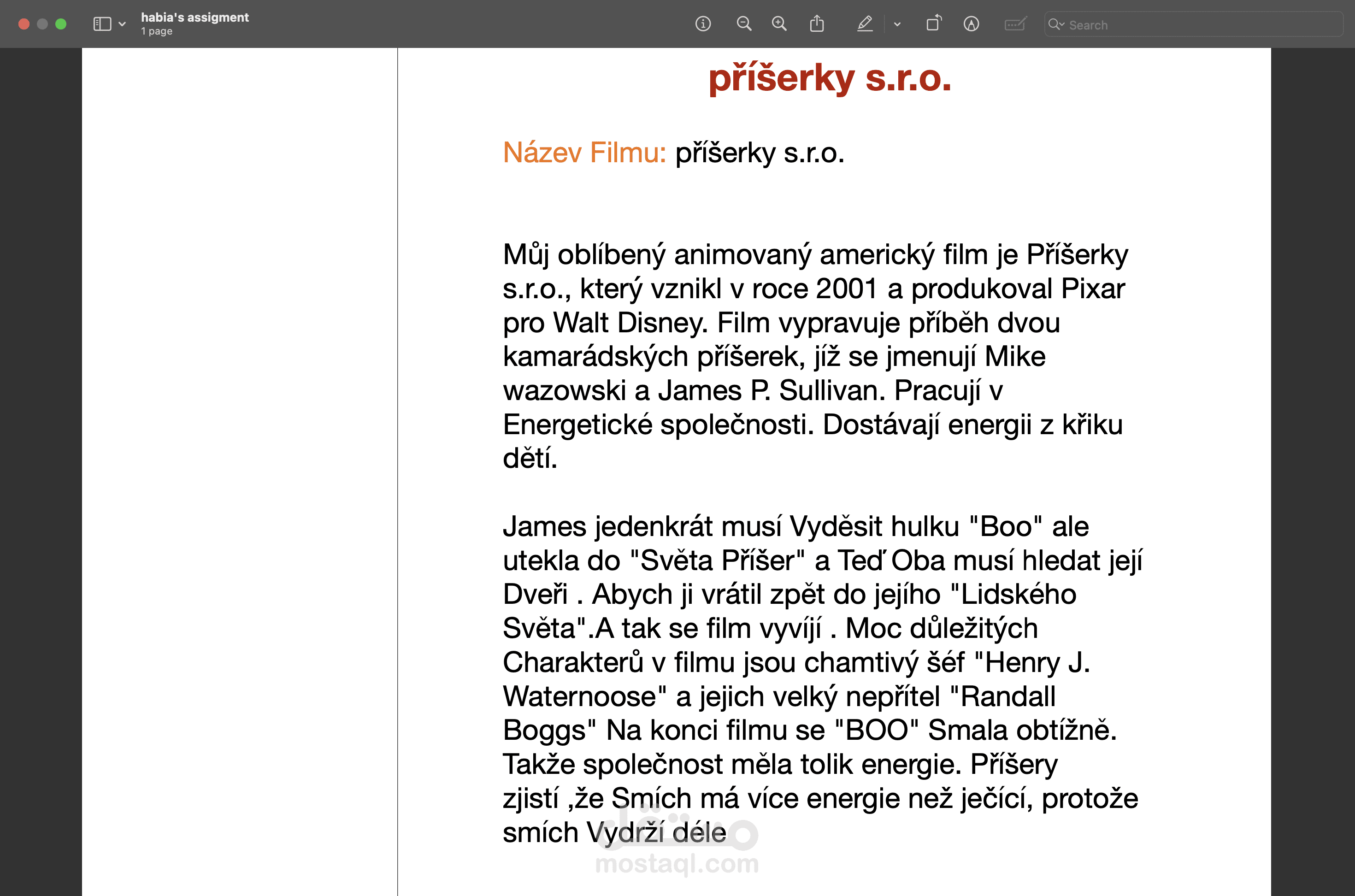كتابة نبذة عن الفيلم المفضل بإستخدام اللغة التشيكية