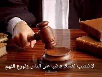 منشور توعوي بأسلوب كتابي متميز