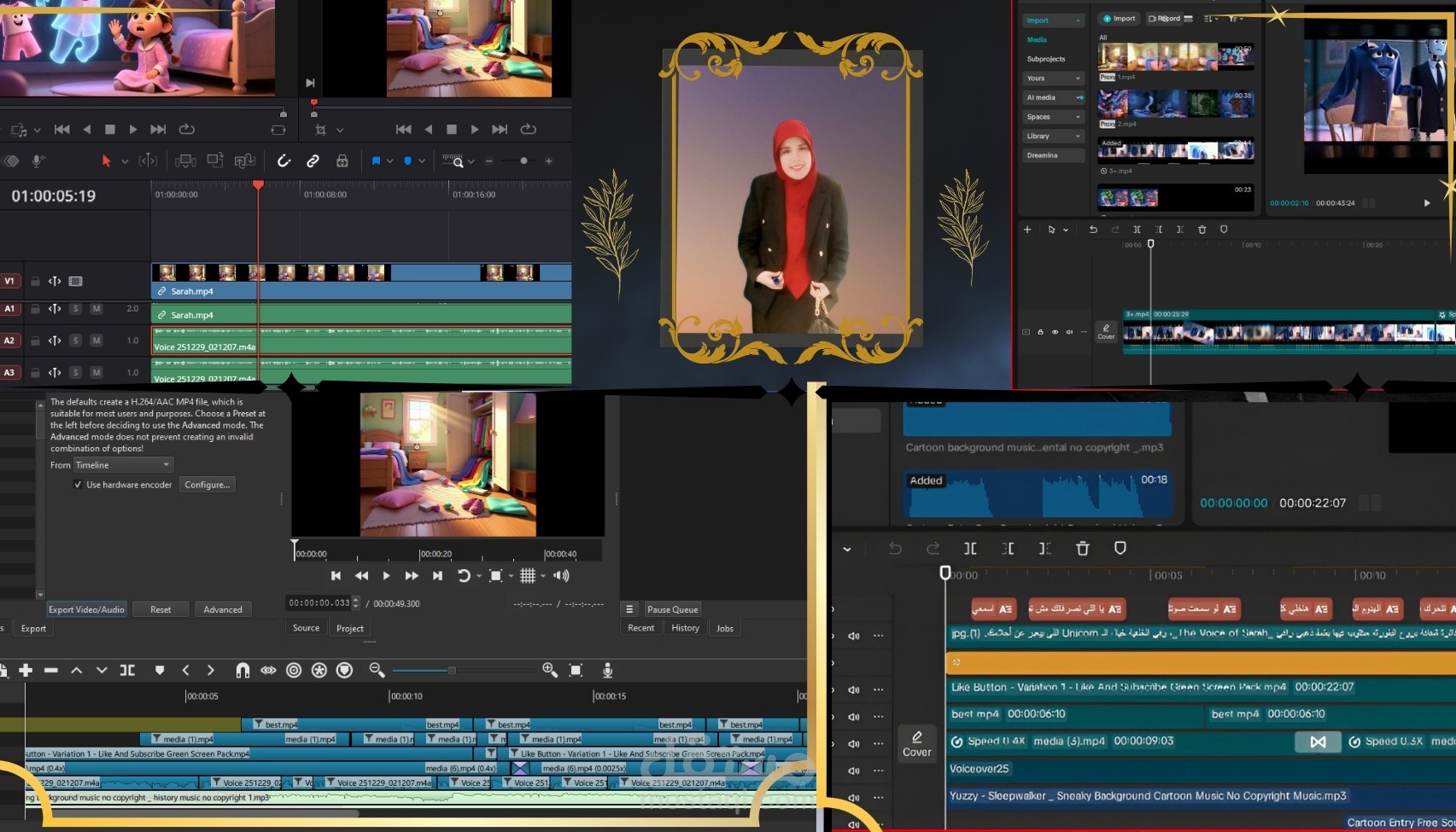 "صناعة تجربة بصرية وصوتية متكاملة (تعليق صوتي احترافي + مونتاج سينمائي)"