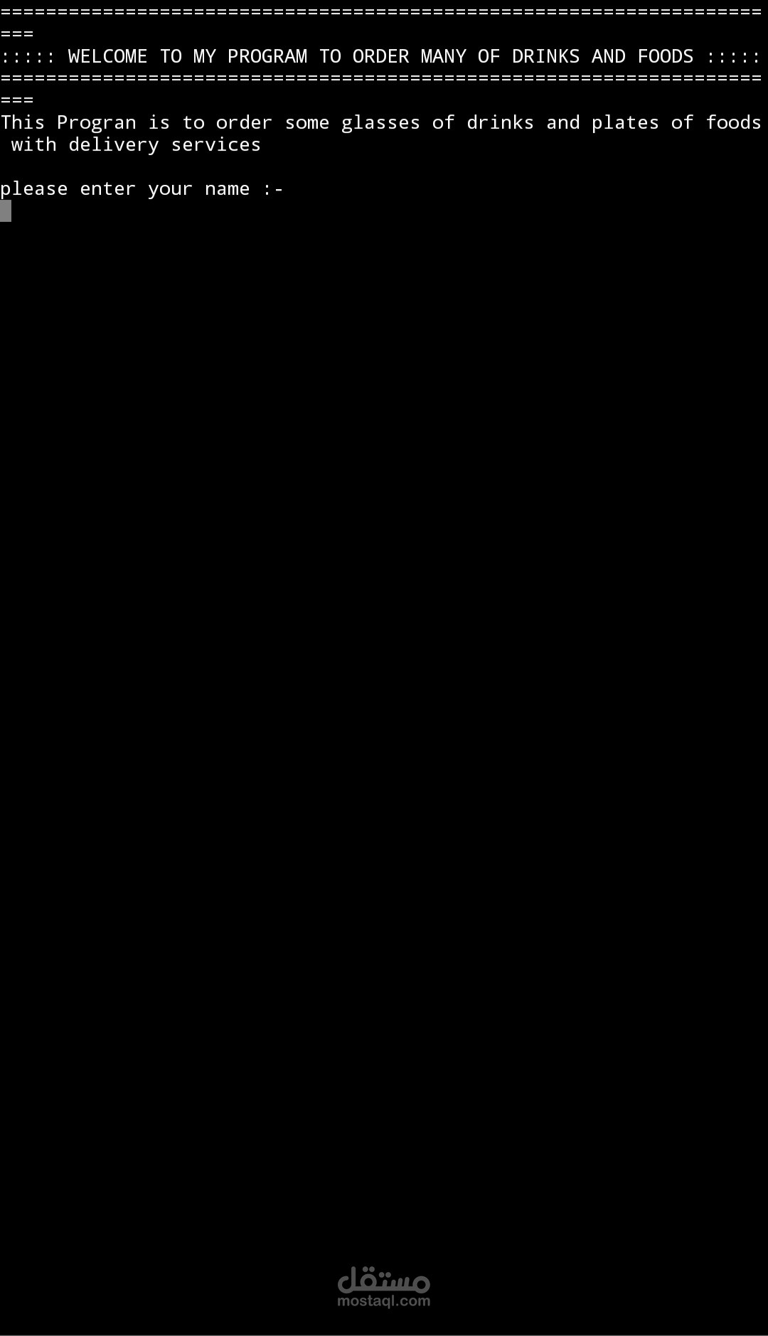 مشروع كافيه اونلاين c++ تطبيق كل مفاهيم oop