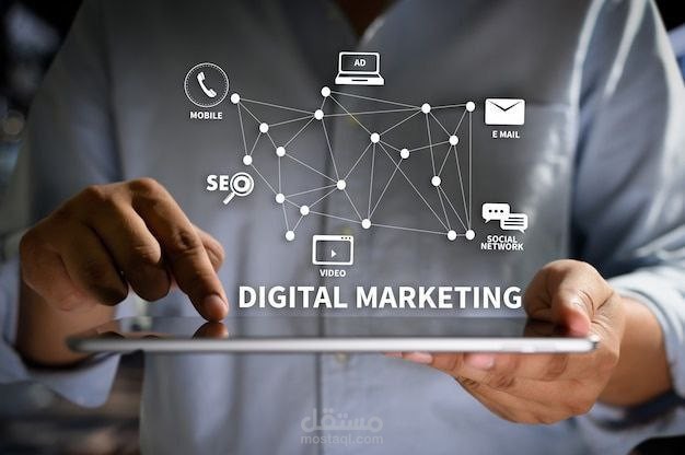 مقال عن التسويق الالكتروني بخمس لغات