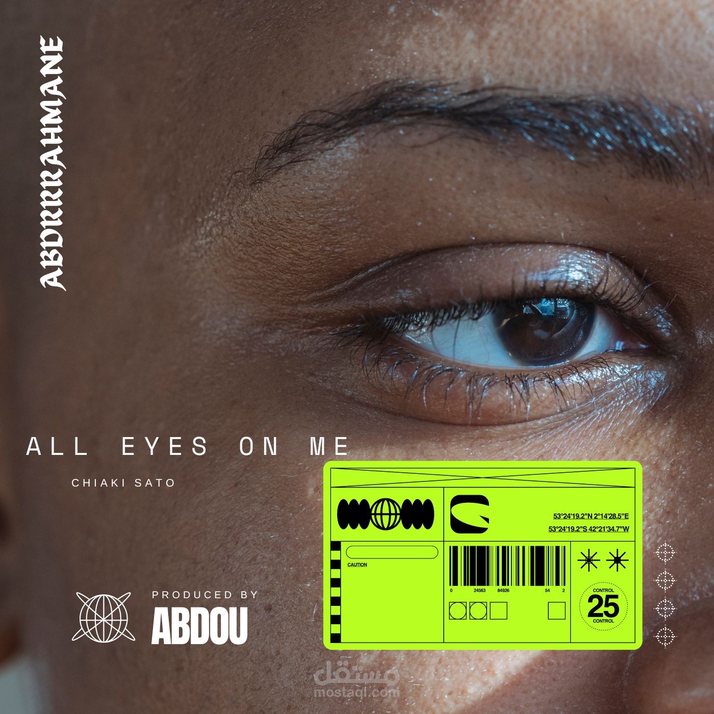 تصميم جرافيك