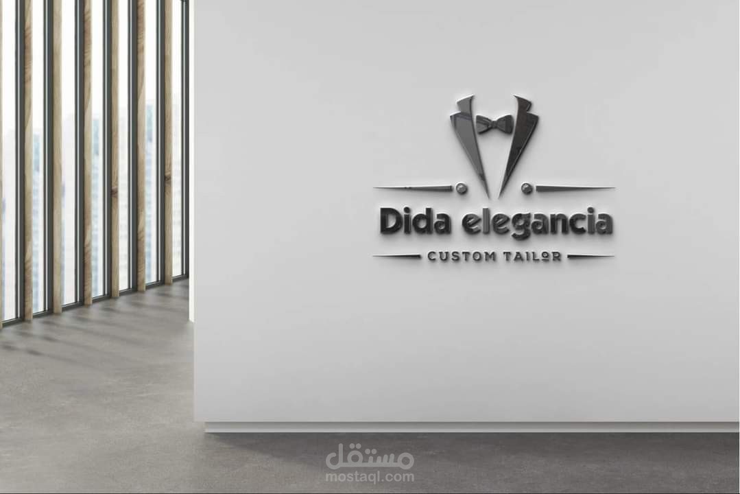 Desing