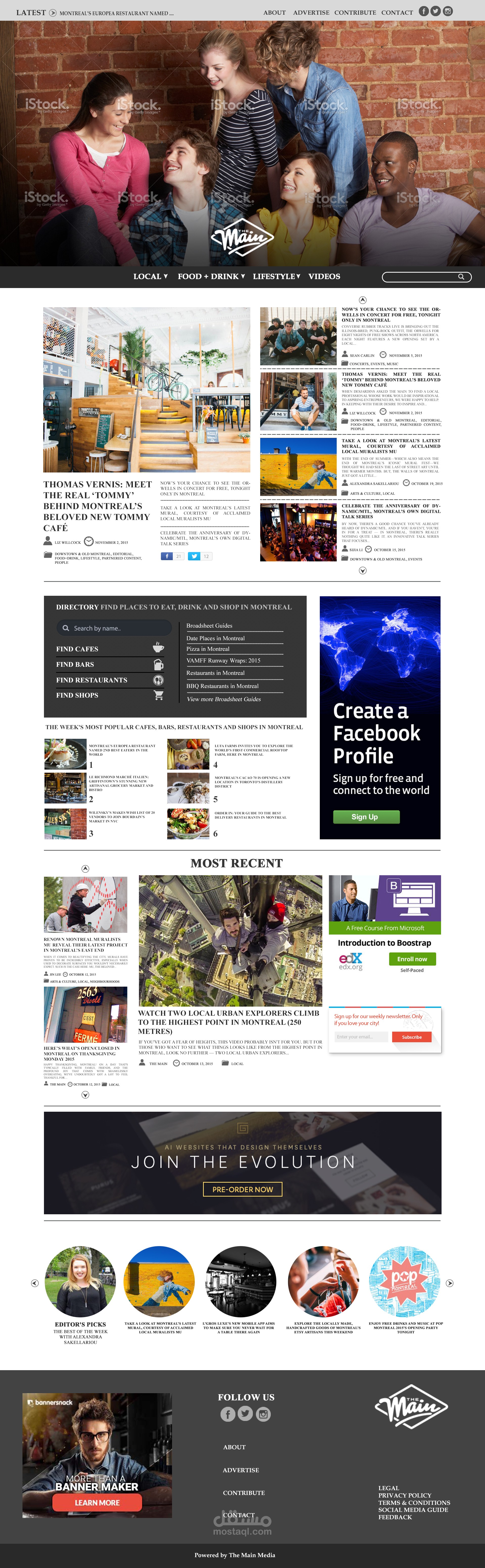 Website Layout Design