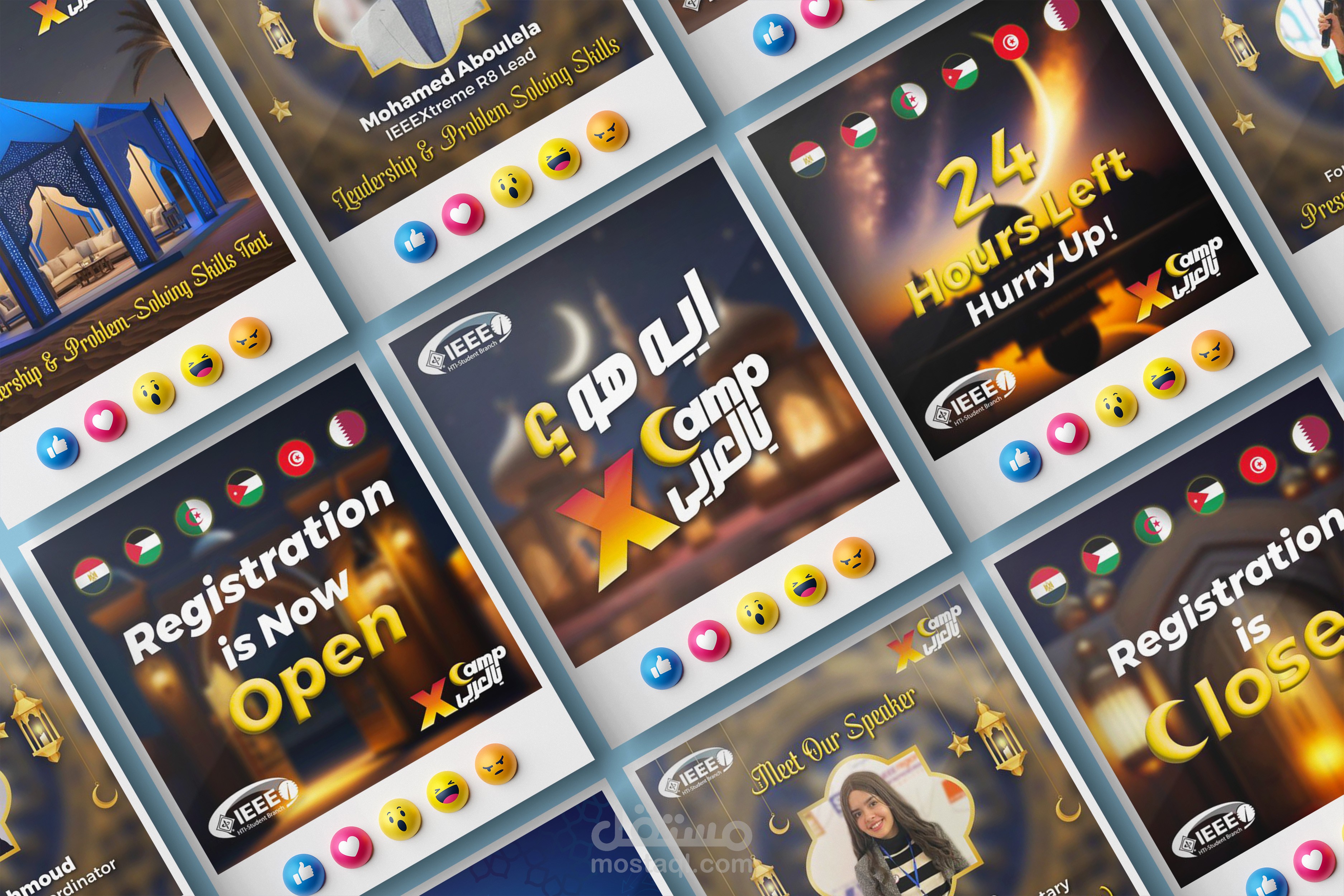 تصاميم سوشيال ميديا مميزه لصالح Xcamp