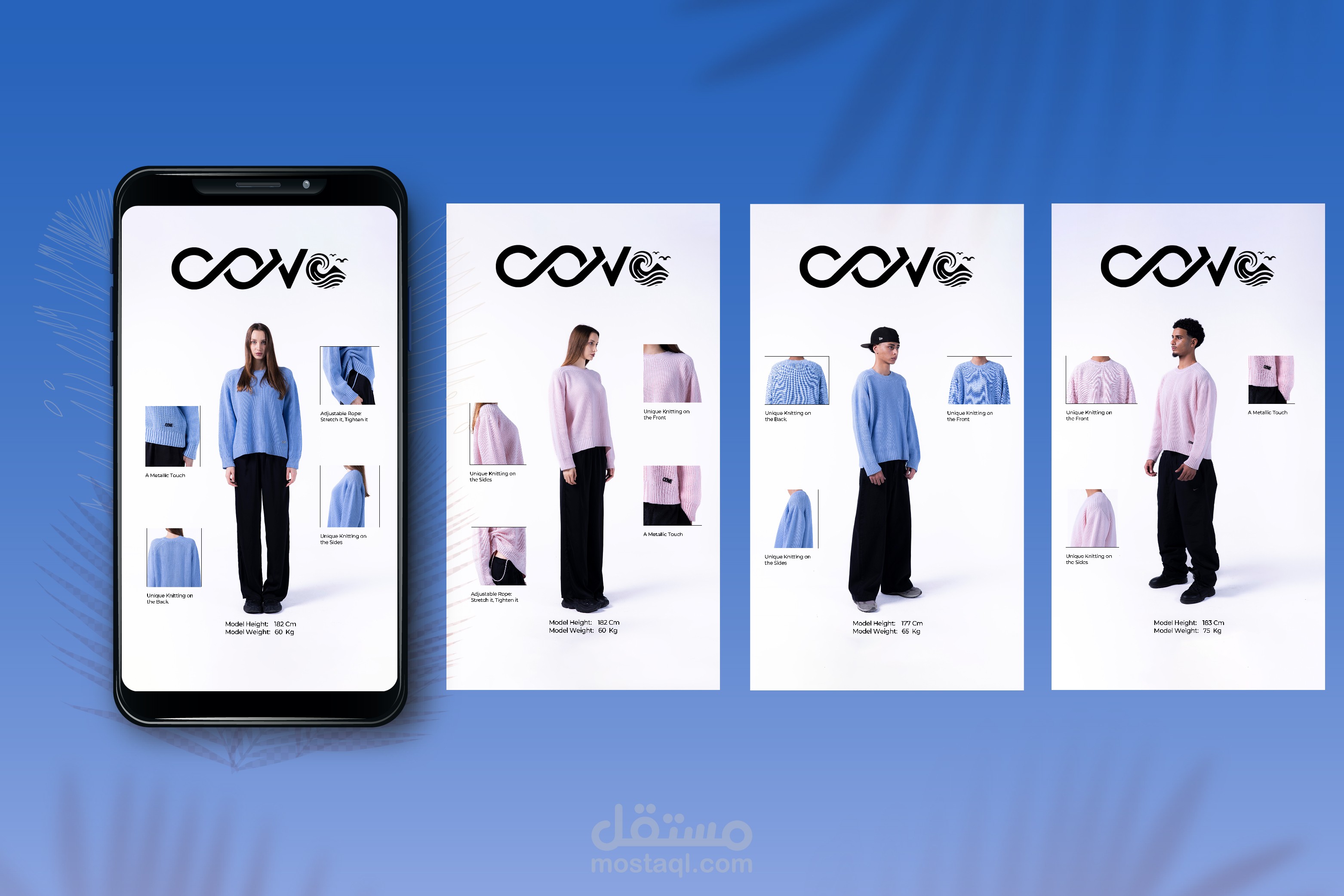 تصميم ستوري لبراند ملابس Cove