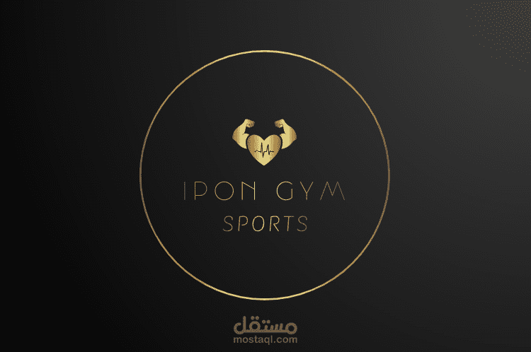 تصميم LOGO قاعة رياضة