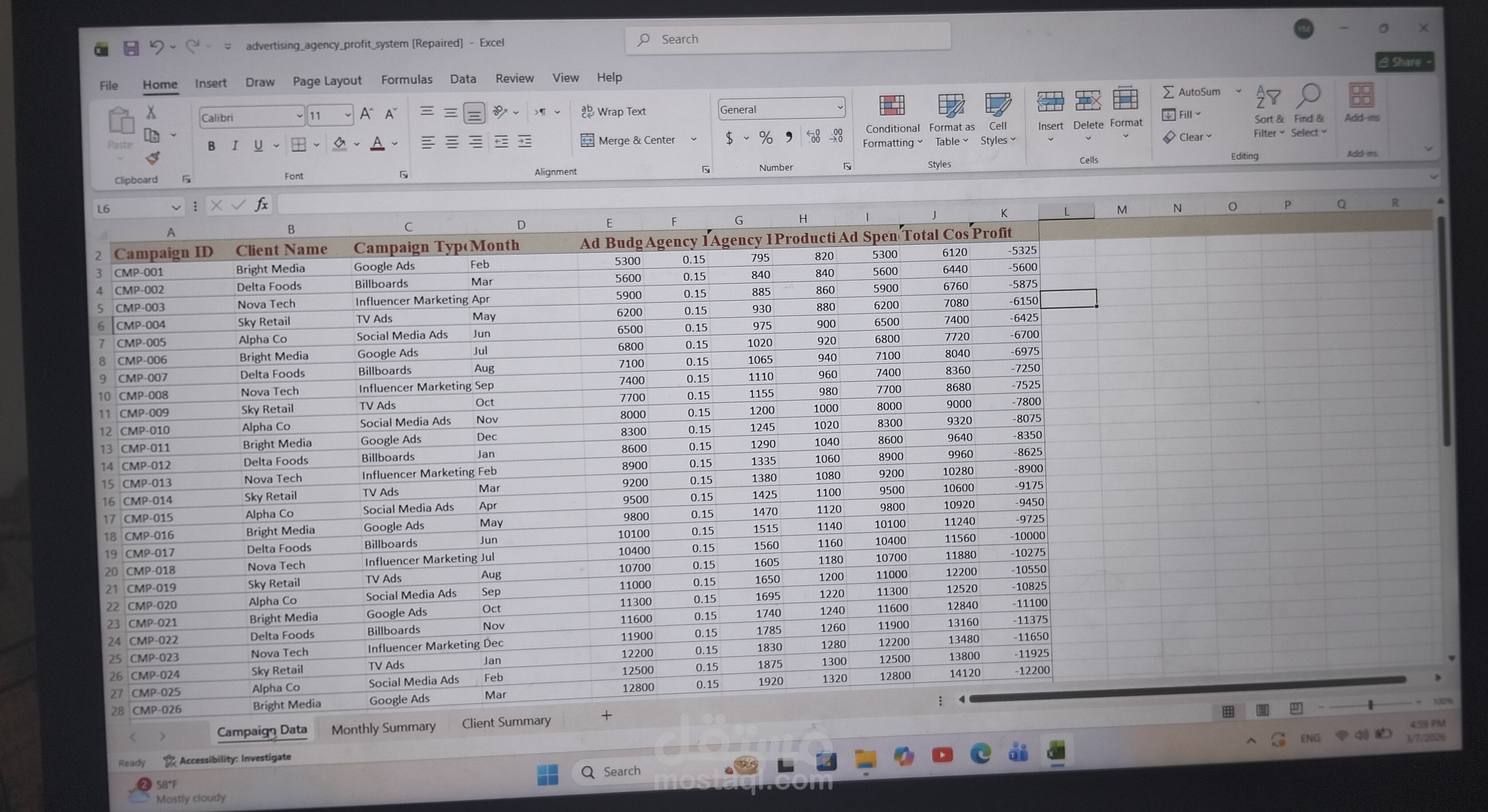 أنا متخصص في إدخال البيانات وتفريغ الملفات باحترافية عالية