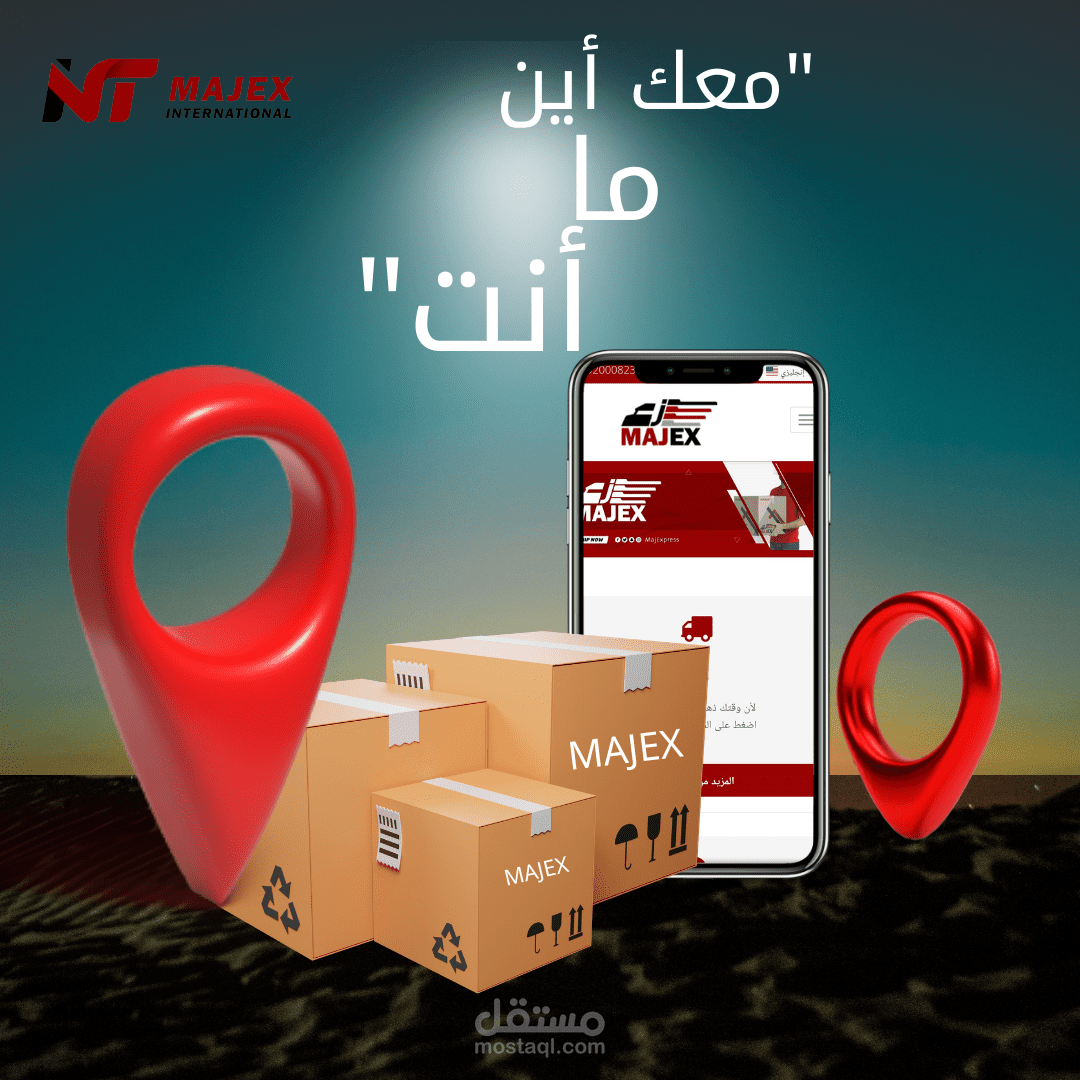 تصاميم سوشيال ميديا