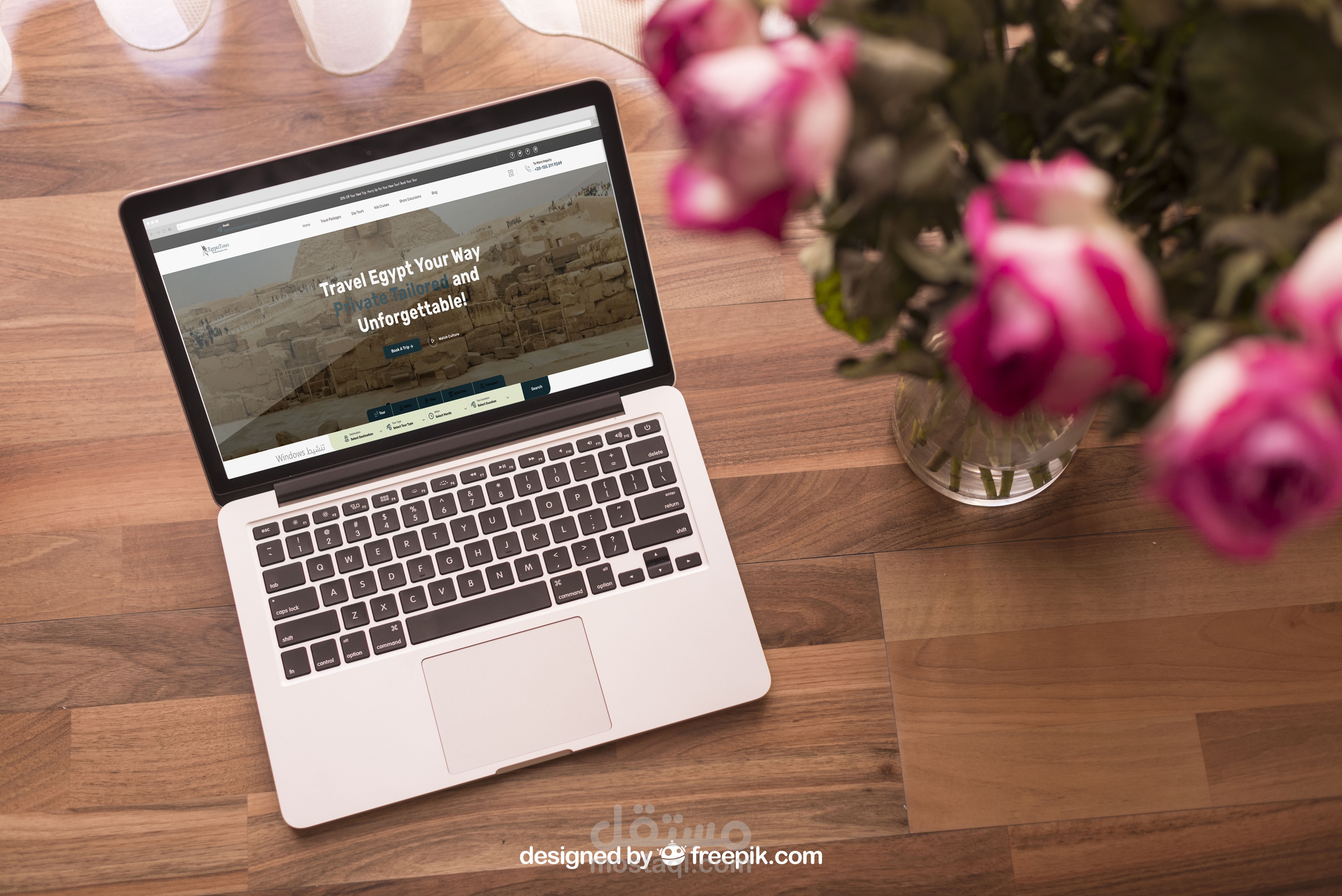 موقع سياحي مصري