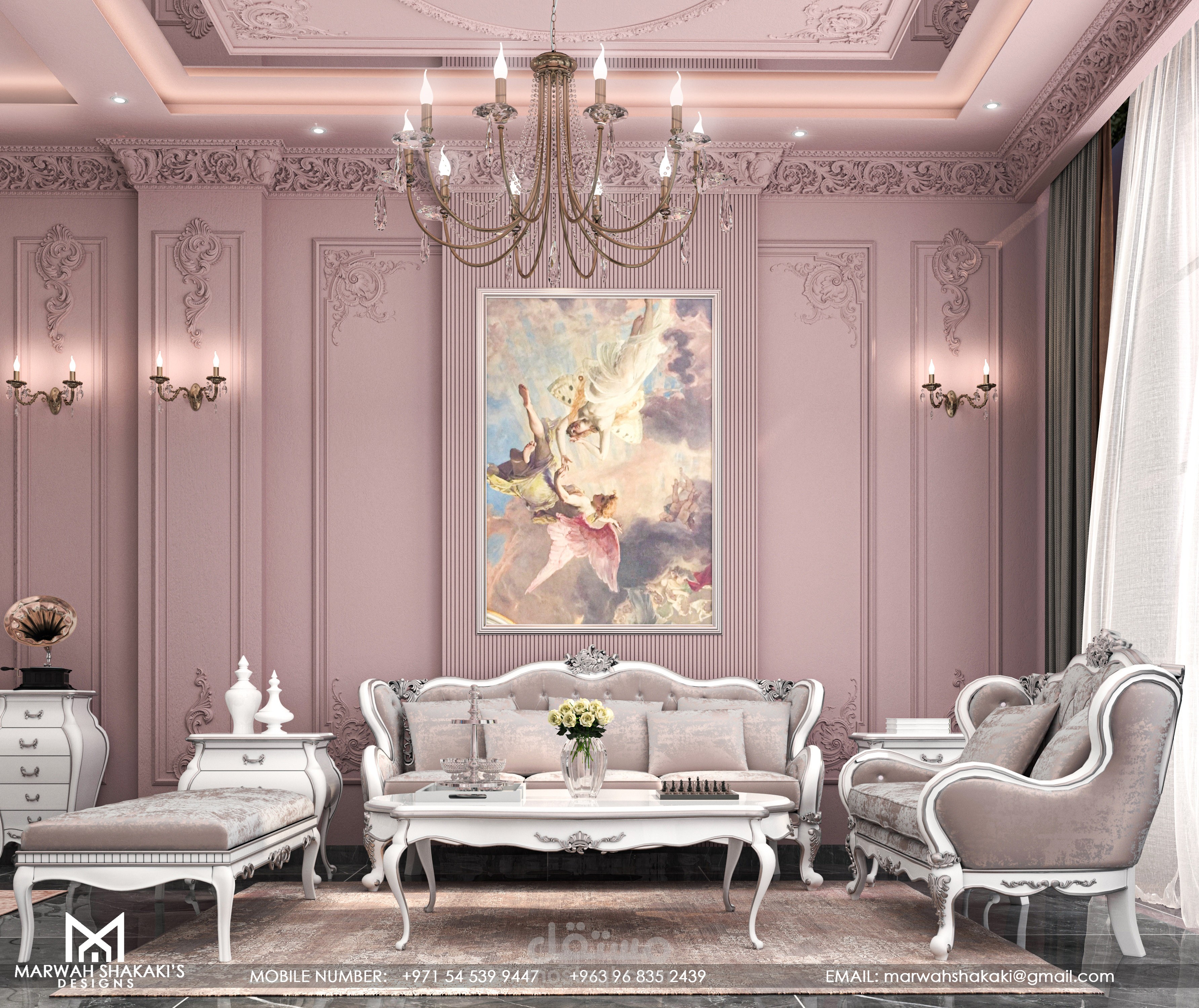 مجلس كلاسيكي نسائي