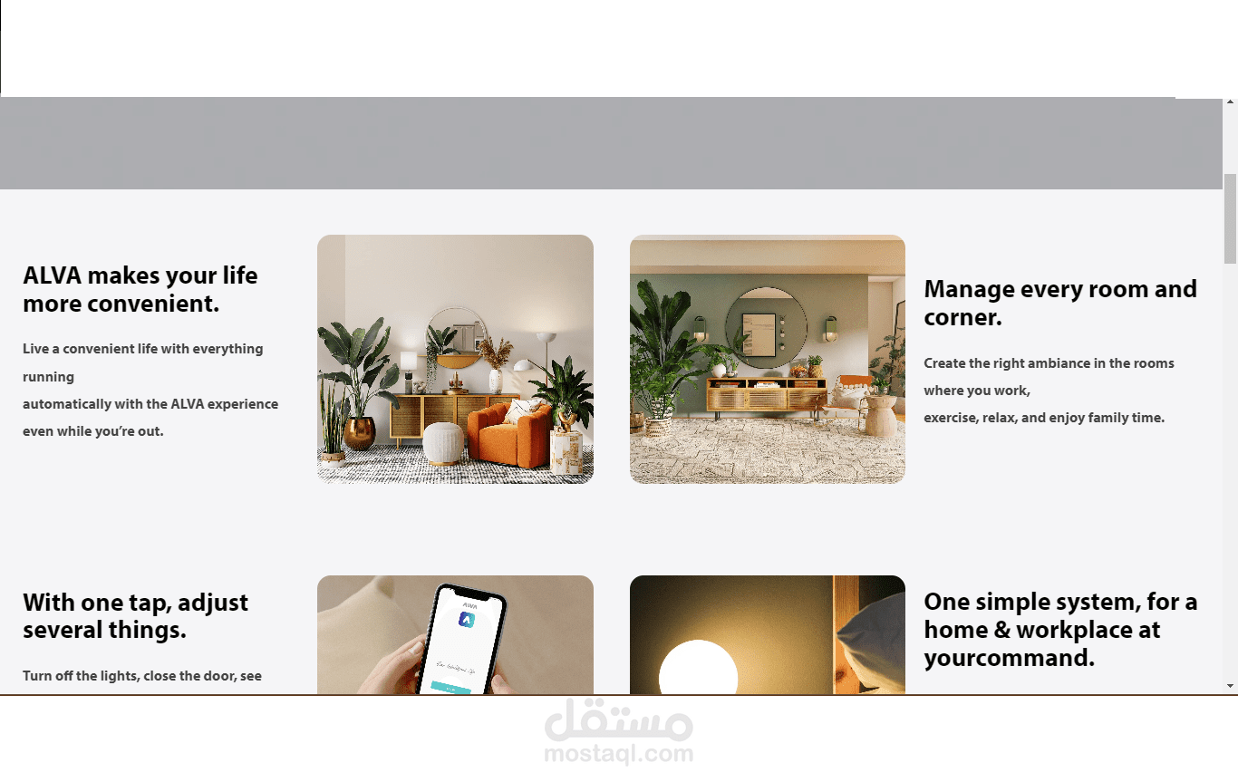 alva-life.com website