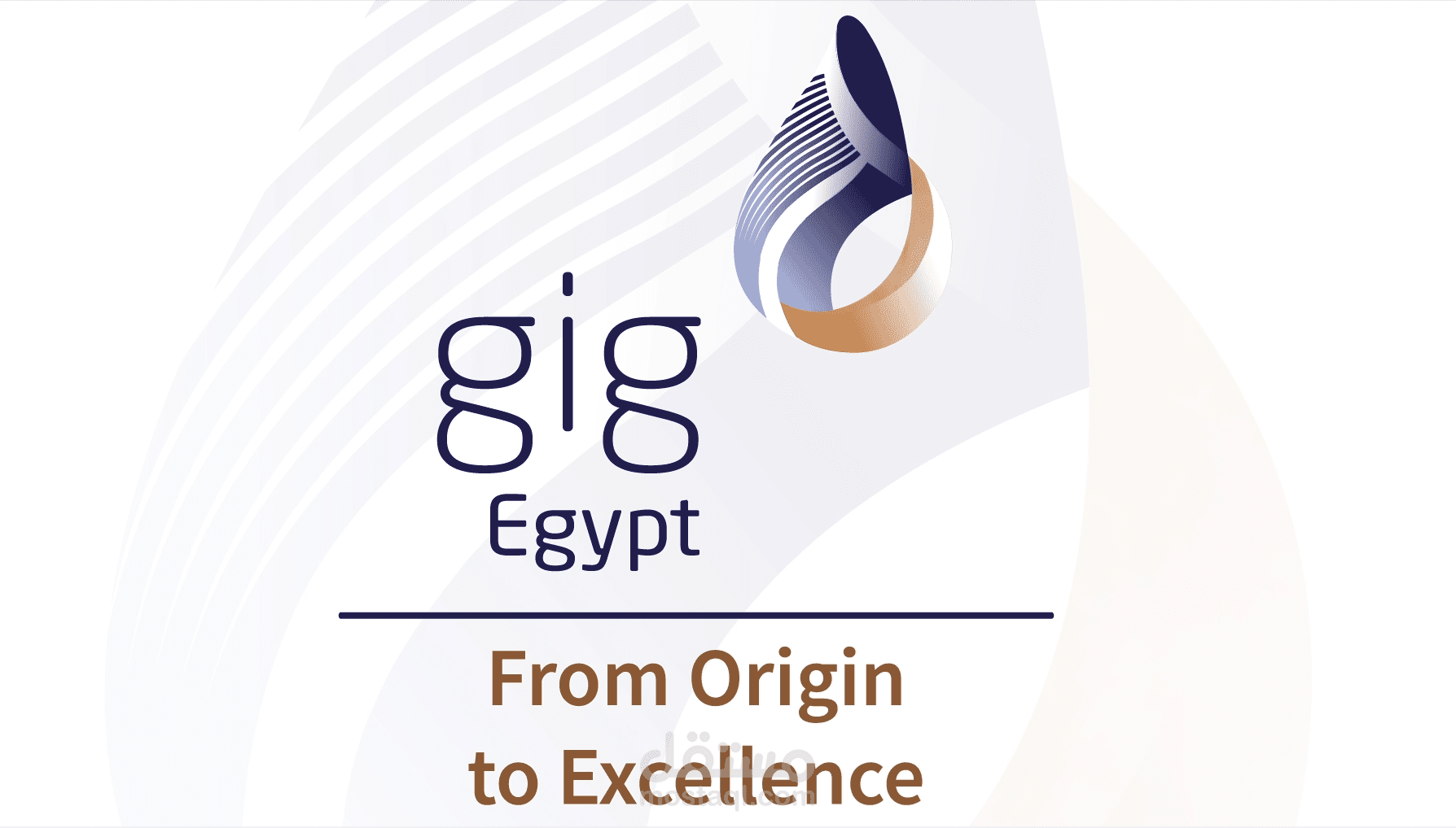 شركة Gig للتأمين