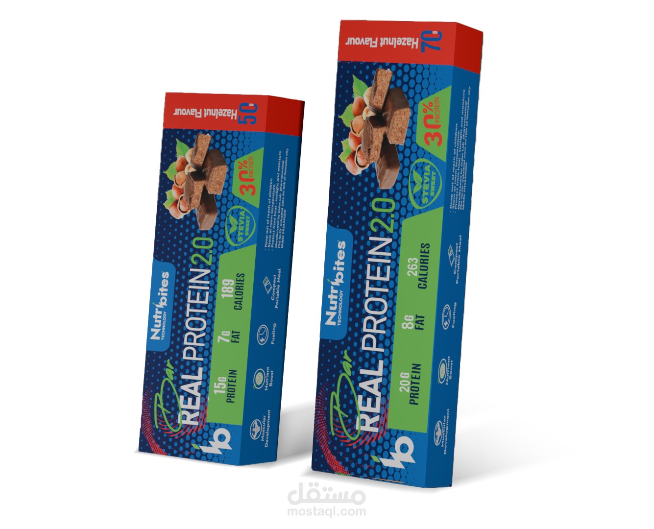 تصميم العبوات