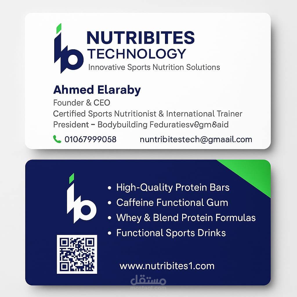 تصميم بطاقة عمل