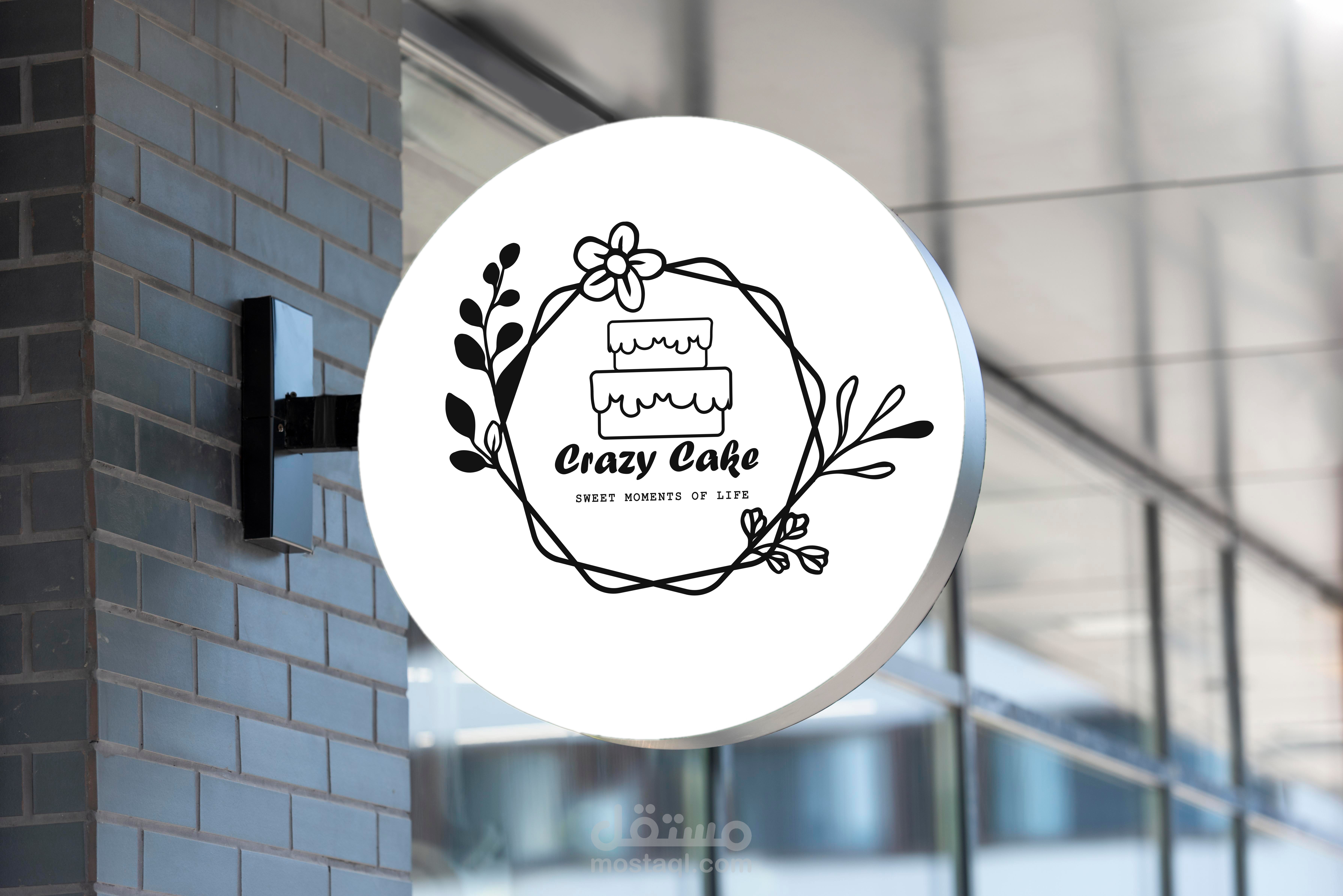 تصميم هويه شعاريع (logo)  لمتجر او لين لبيع الحلويات المنزليه