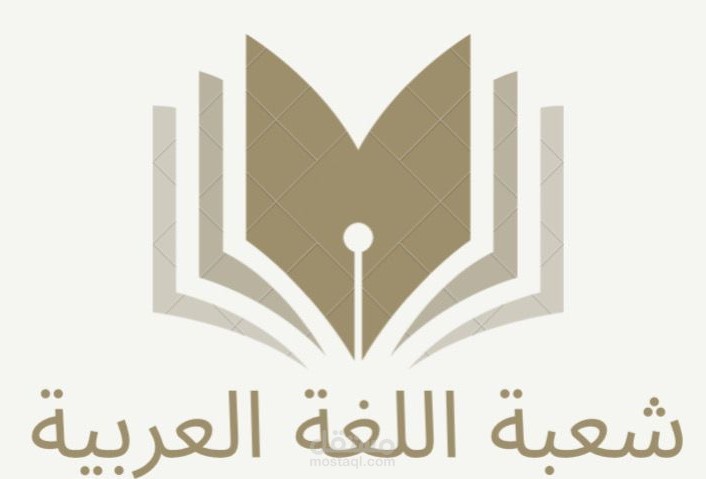 تصميم شعارات بكل احترافية
