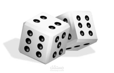 ترجمة 1000 كلمة تشمل النصائح الواجب اتباعها عند رمي أحجار النرد "مترجم للعربية"