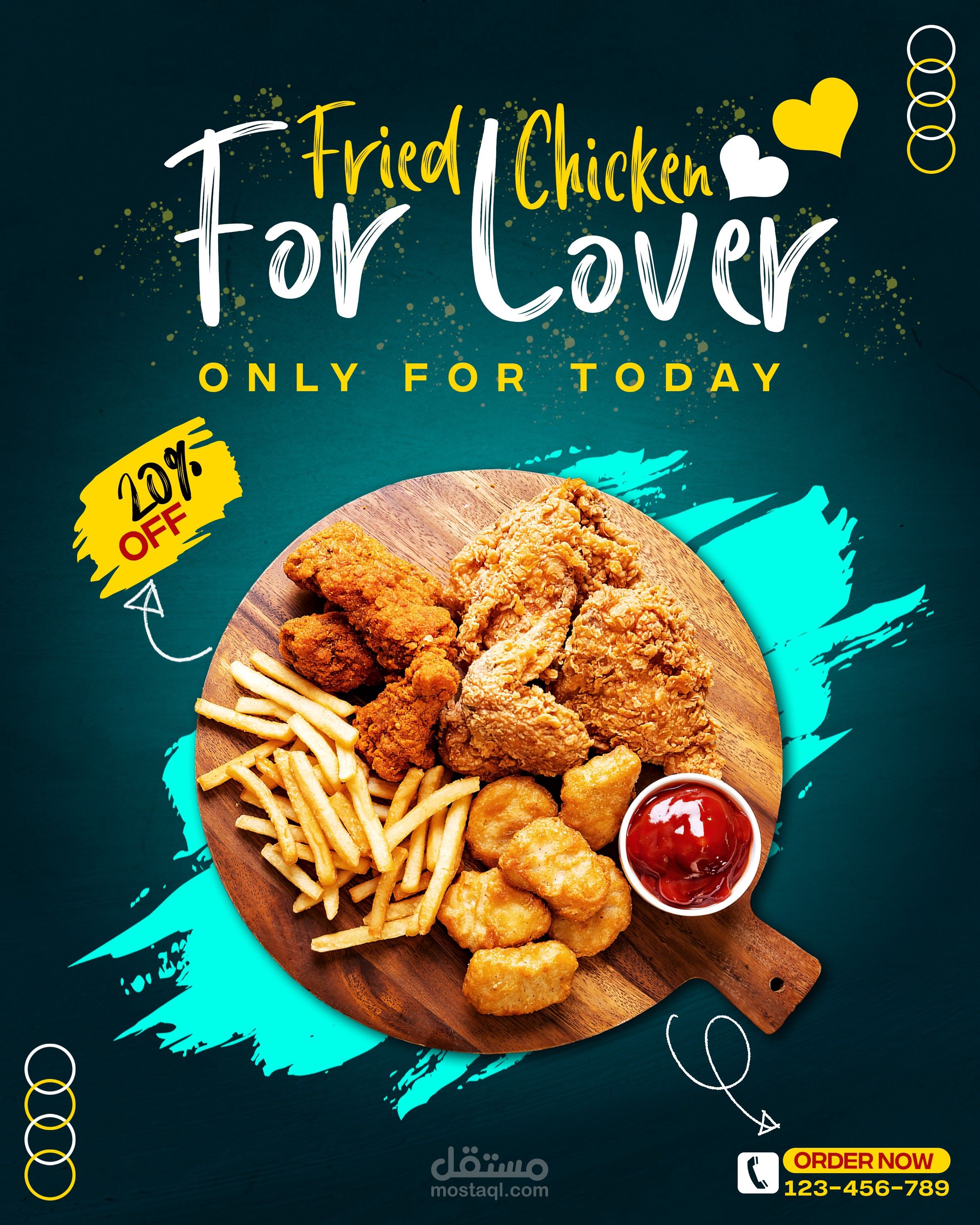 تصميم سوشيال ميديا