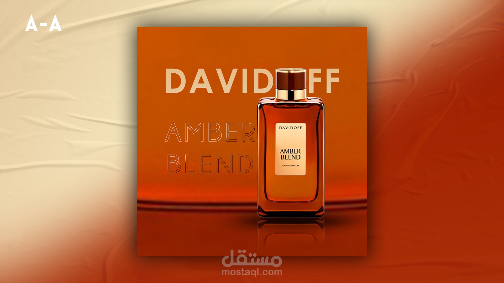 تصميم سوشيال ميديا - لصالح شركة عطور DAVIDOFF