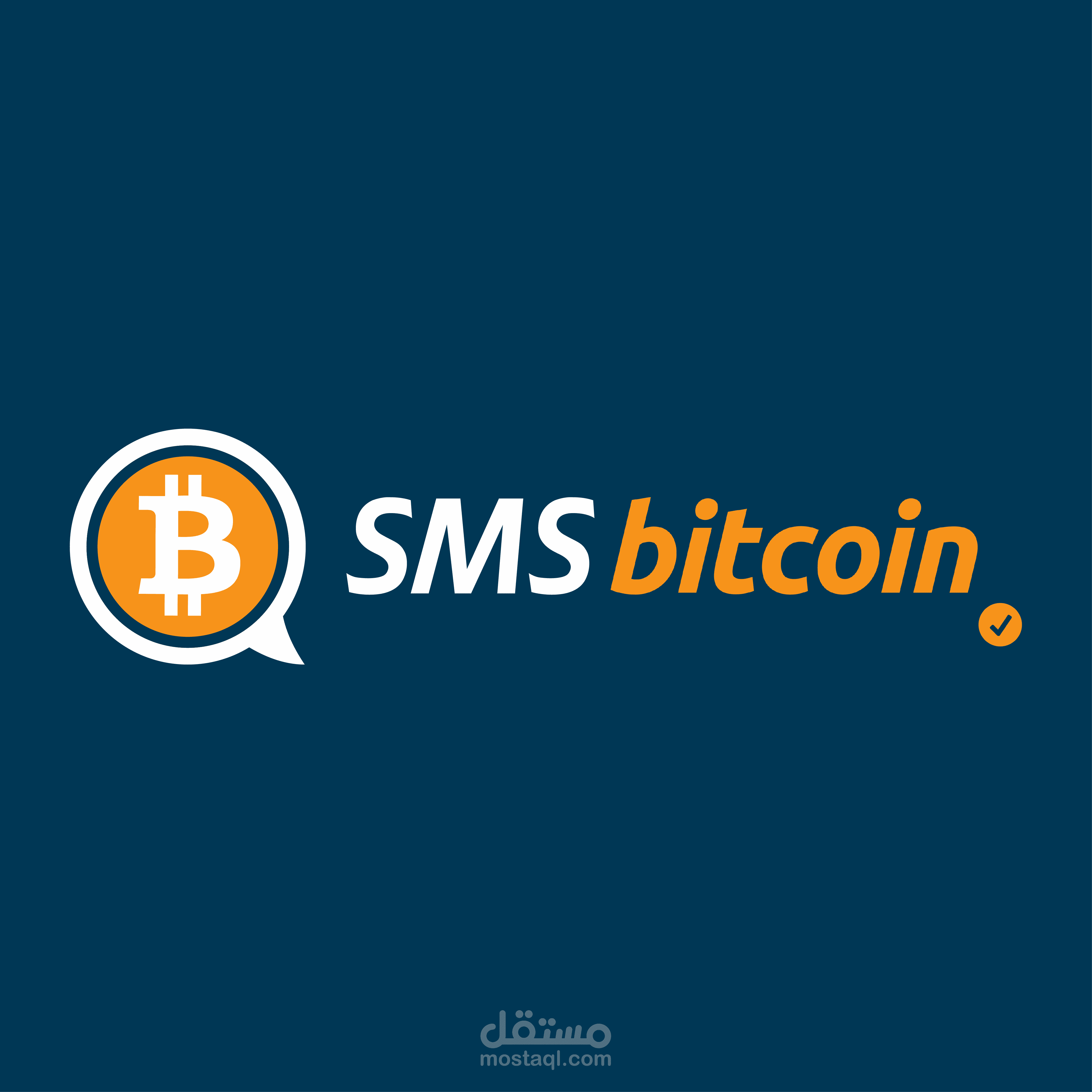 SMSbitcoin Logo