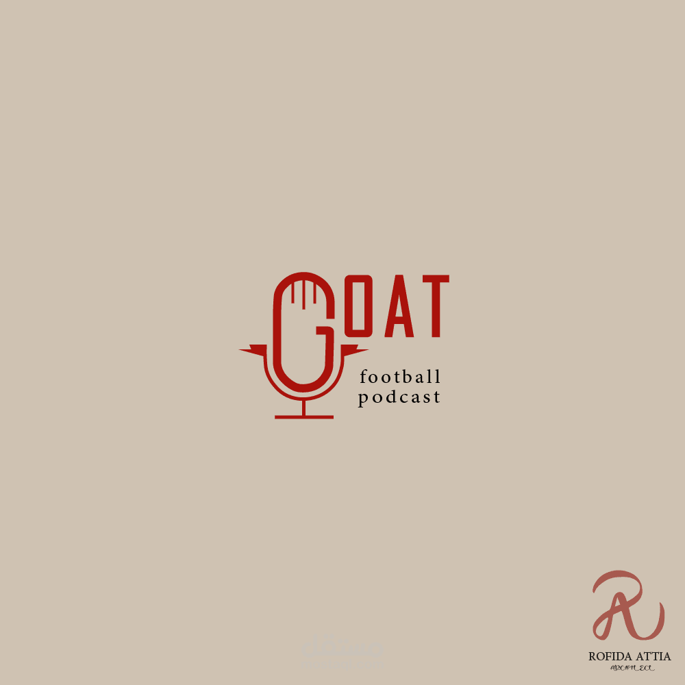 تصميم شعار خاص ببودكاست لكره القدم (GOAT)