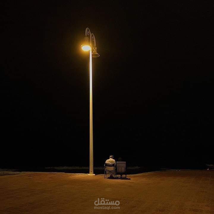 دراسة كاملة لمشروع سياحي