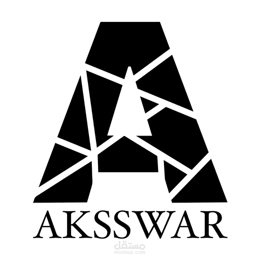 اكسسوار AKSSWAR