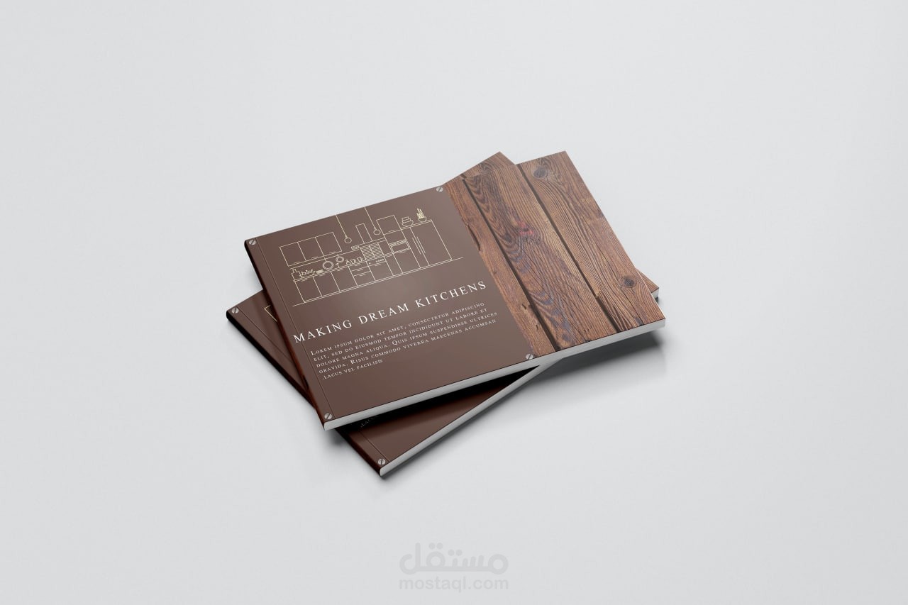 تصميم غلاف كتيب