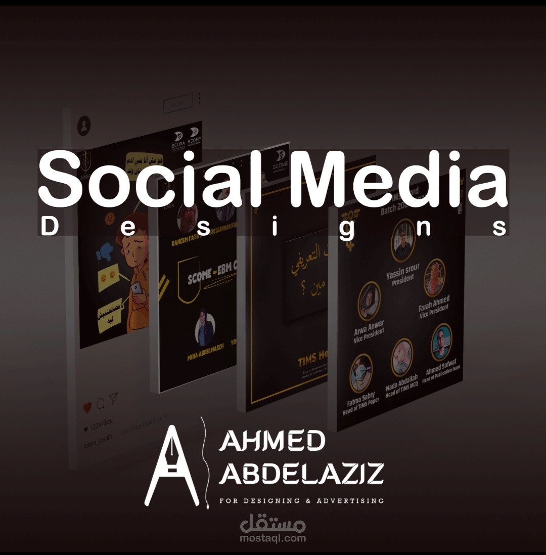 Social media v