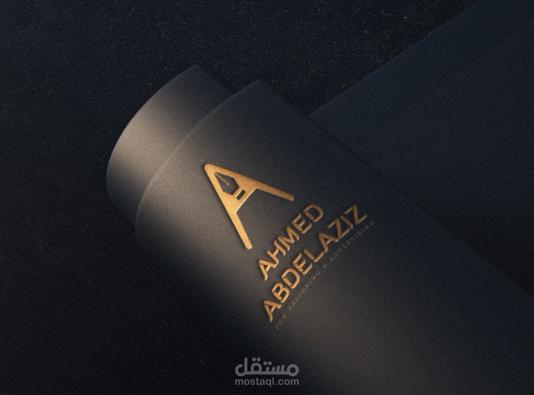 شعار خاص