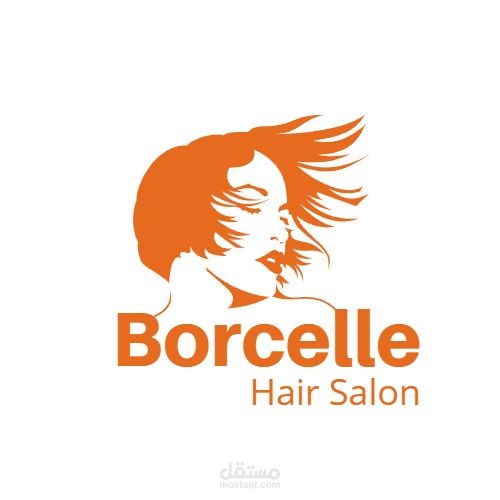 تصميم لوجو parper shop