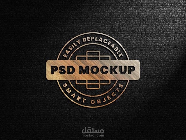 تصميم موكاب