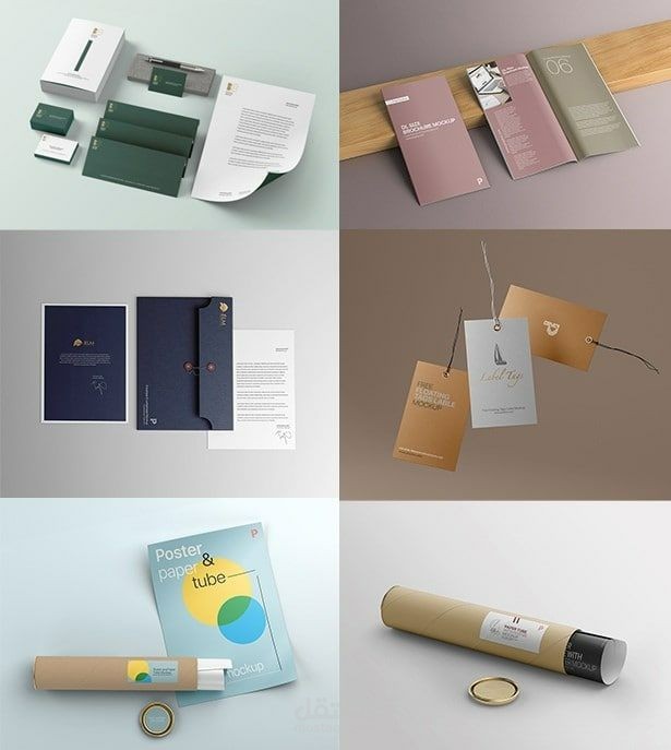 تصميم هوية تجارية ---THUMBNAIL