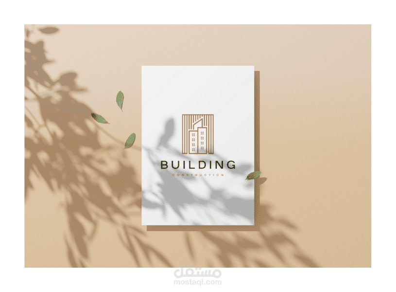 تصميم شعار شركة مقاولات