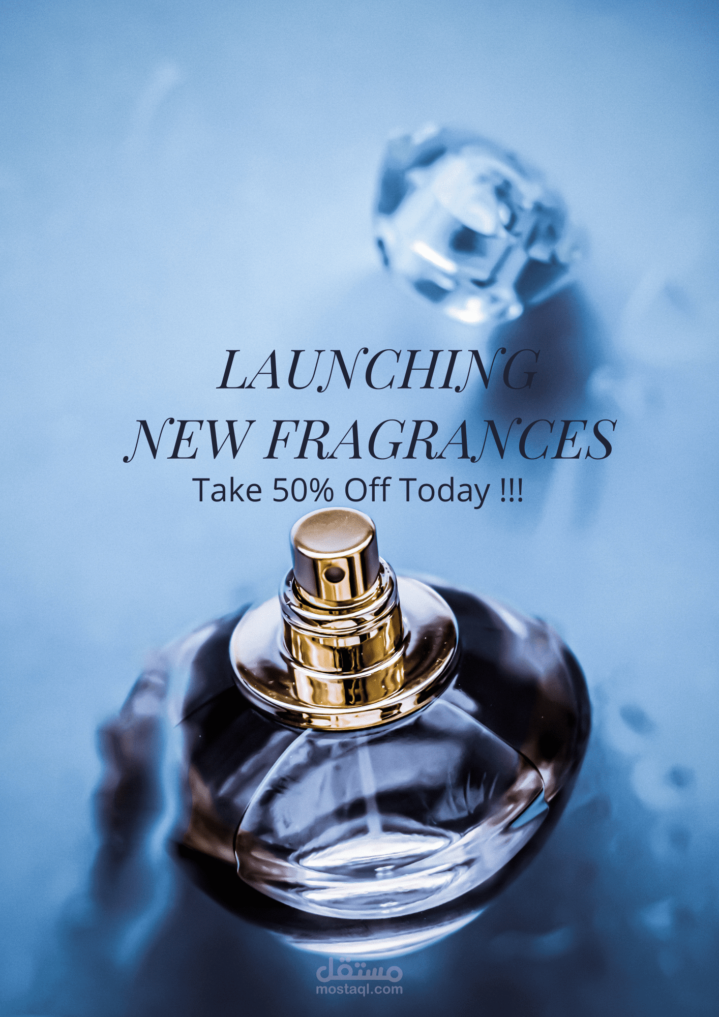 تصميم اعلان لمحل عطور