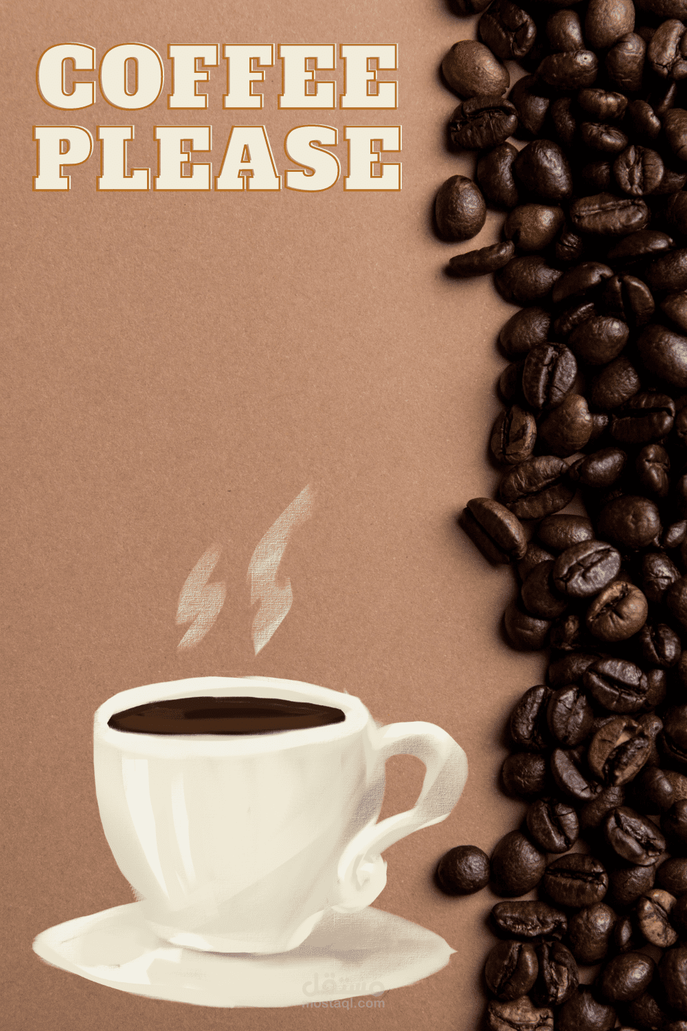 تصميم شعارات و بوسترات <coffe>