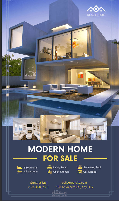 فيديو تسويق عقاري